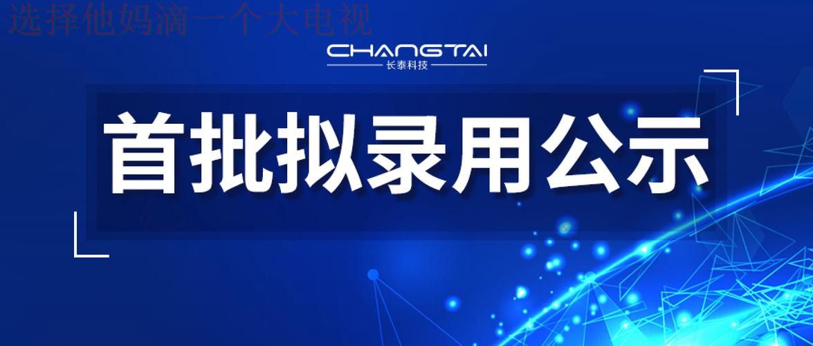 乐竞娱乐登录入口注册指南