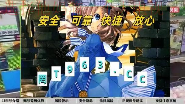 免费下载金年会体育APP安卓版官方最新版 免费下载金年会体育APP安卓版官方最新版